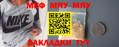 синтетический гашиш Первоуральск