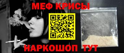 синтетический гашиш Первоуральск
