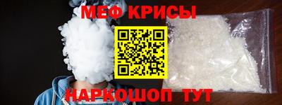 СК Пенза