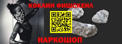 синтетический гашиш Первоуральск