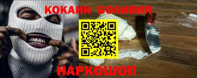 синтетический гашиш Первоуральск