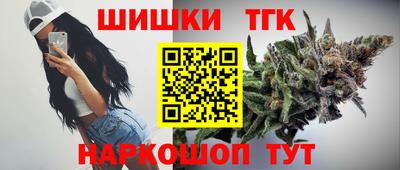 герыч Партизанск