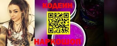 герыч Партизанск