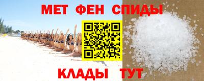 СК Пенза