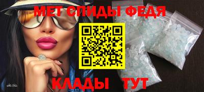 синтетический гашиш Первоуральск