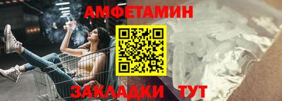 герыч Партизанск