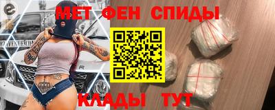 синтетический гашиш Первоуральск