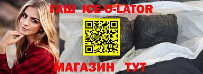 СК Пенза