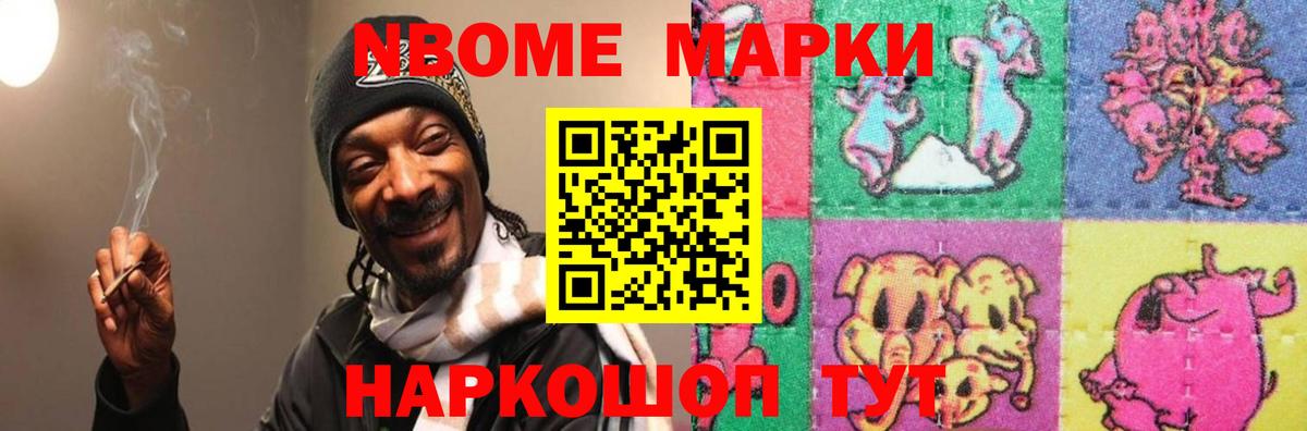 Лсд 25 экстази  omg сайт  Вход с VPN  Джанкой  ЛСД экстази ecstasy 
